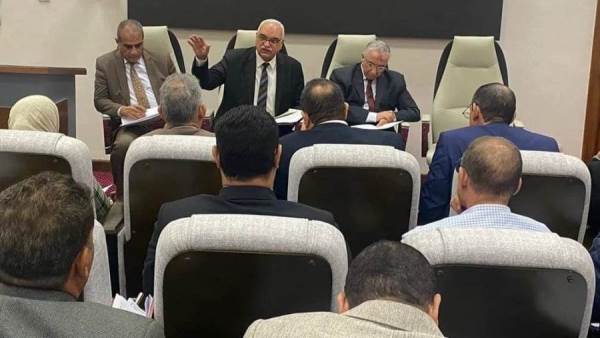 جزء من الاجتماع