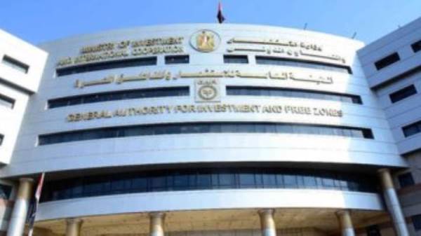 الاقتصاد