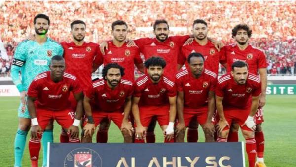 النادي الاهلي