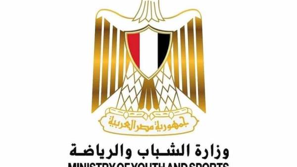وزير الشباب والرياضة