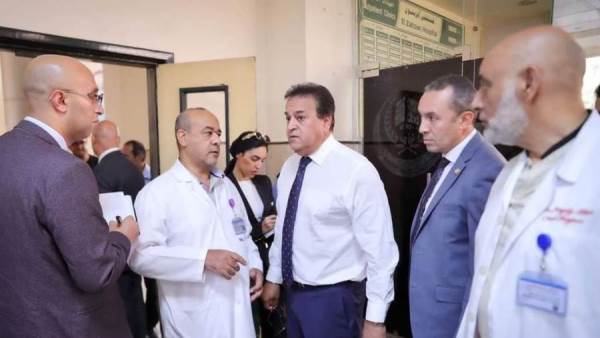وزير الصحة