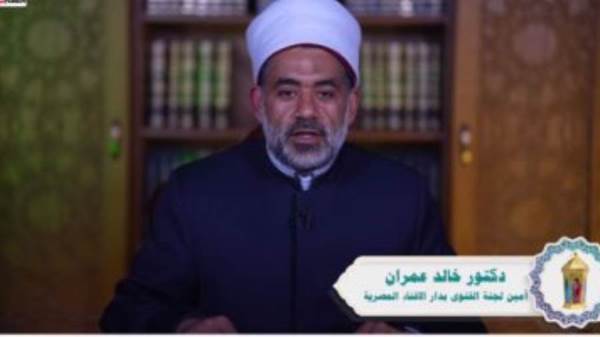 الافتاء