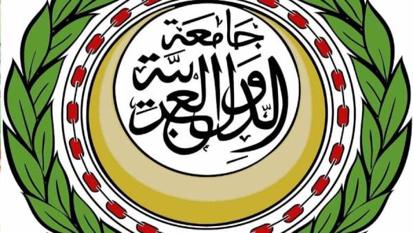 جامعة الدول العربية