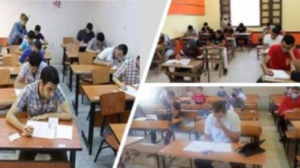 طلاب الثانوي