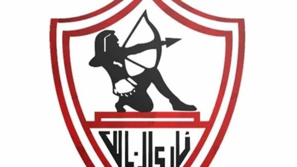 نادي الزمالك