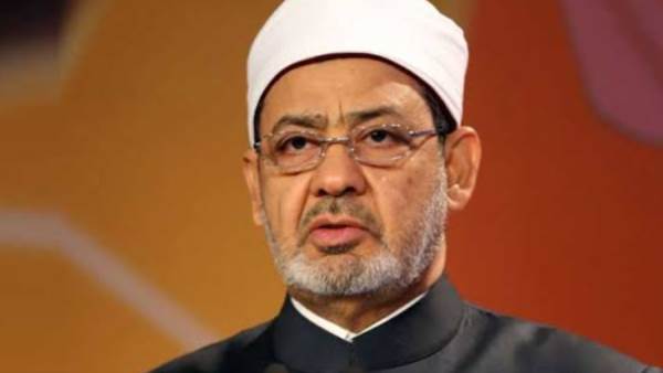 الإمام الأكبر