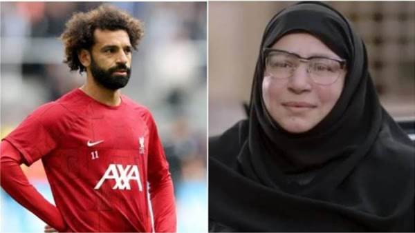 عبلة كامل ومحمد صلاح