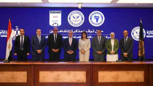 الرقابة المالية