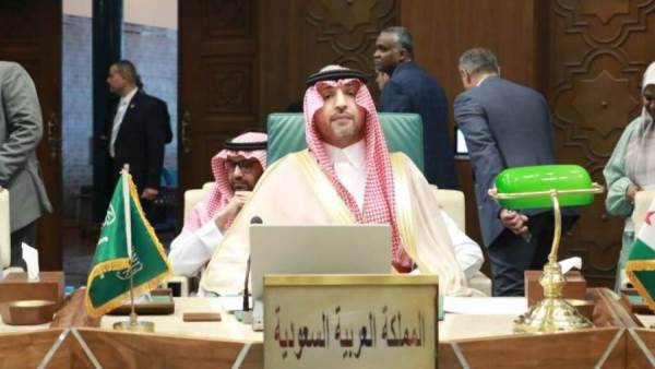 المملكة العربية السعودية
