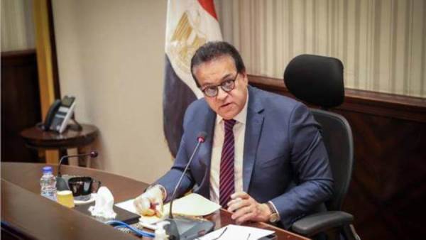 وزير الصحة