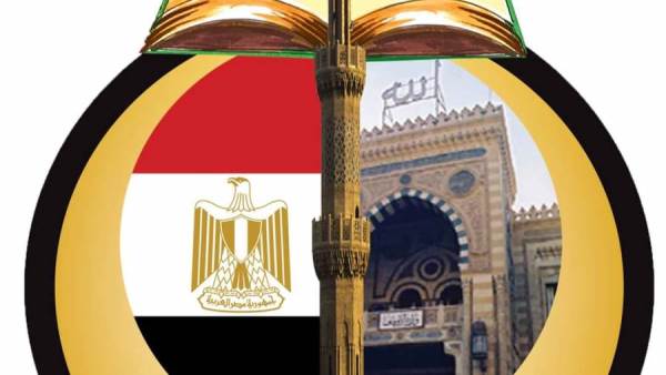 وزارة الاوقاف