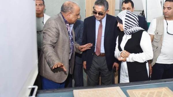 الأسكان