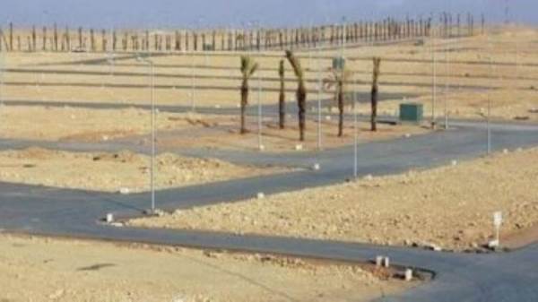 الإسكان