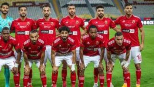 النادي الاهلي