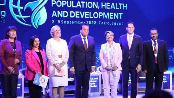المؤتمر العالمي للصحة والسكان والتنمية