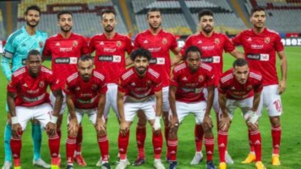الأهلي