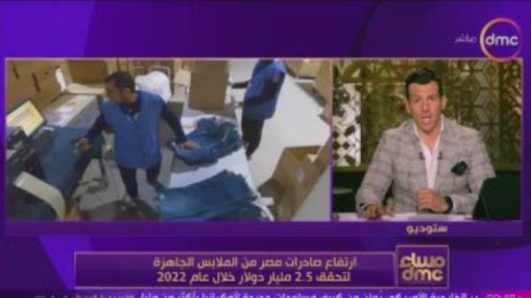 رامي راضون