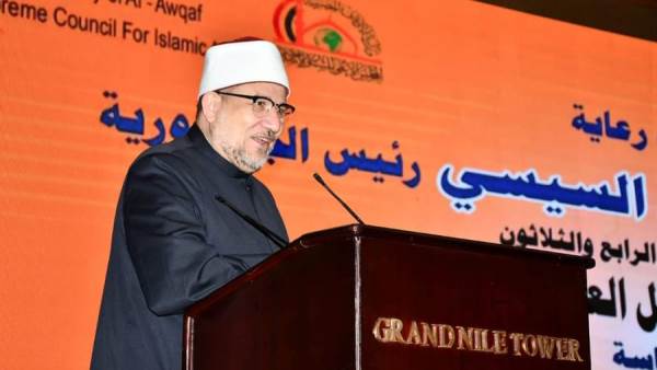 وزير الأوقاف