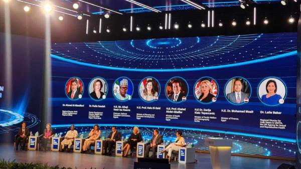 المؤتمر العالمي الأول للصحة والسكان والتنمية