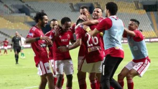 الاهلي
