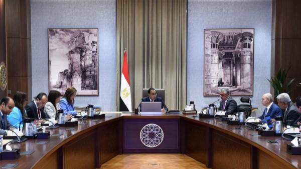 مجلس الوزراء