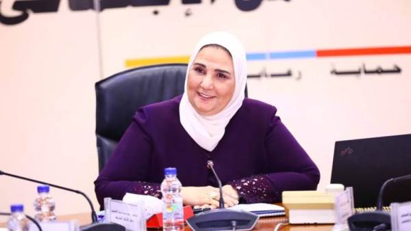 وزيرة التضامن الاجتماعي