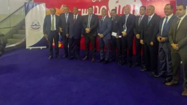 وزارة التموين