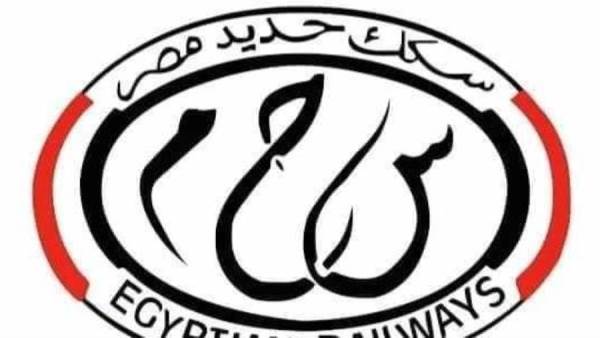 سكك حديد مصر