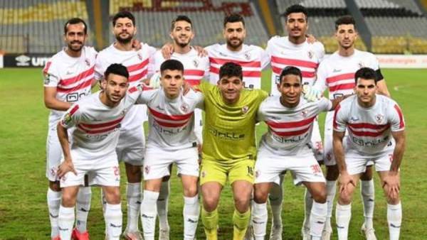 نادي الزمالك