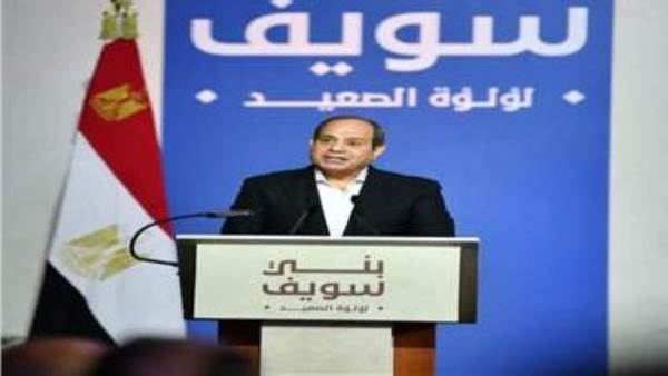 الرئيس عبدالفتاح السيسي