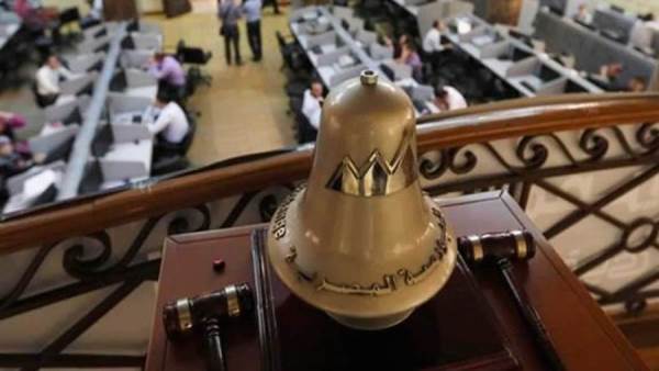 البورصة المصرية
