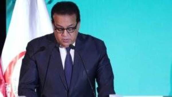 وزير الصحة