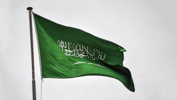 المملكة العربية السعودية