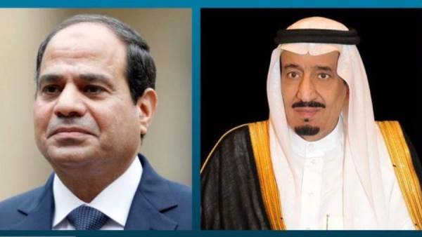 مصر والمملكة العربية السعودية