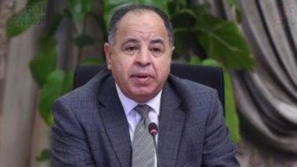 وزير المالية