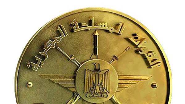 القوات المسلحة المصرية