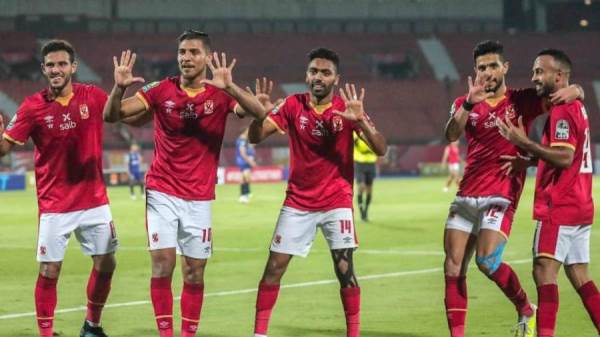 النادي الاهلي