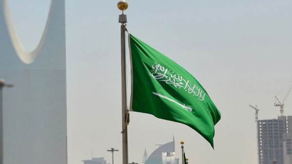 المملكة العربية السعودية