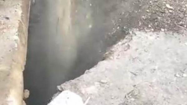هبوط بحي الجمرك