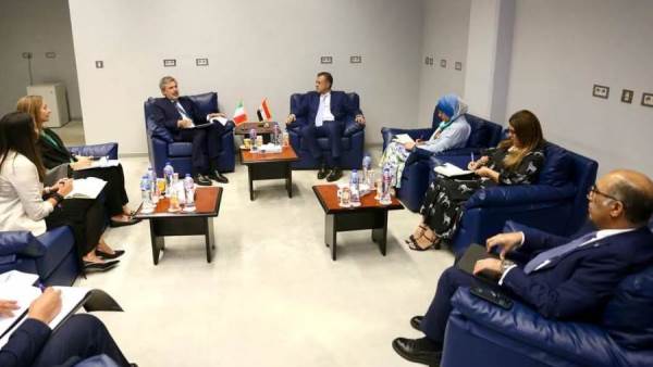 جزء من الاجتماع