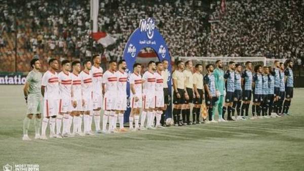 مباراة الزمالك وبيراميدز