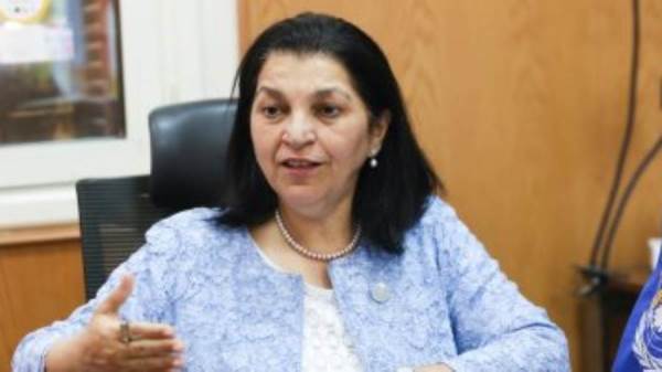 وزارة الصحة