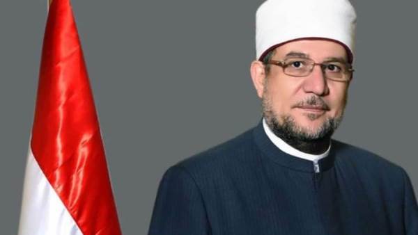 وزير الأوقاف