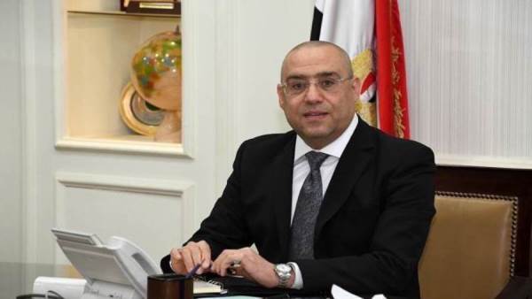 الإسكان