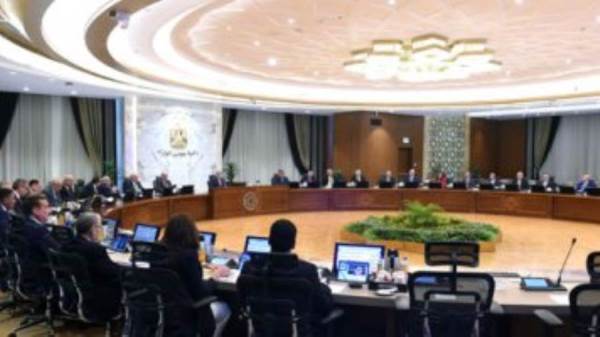 مجلس الوزراء