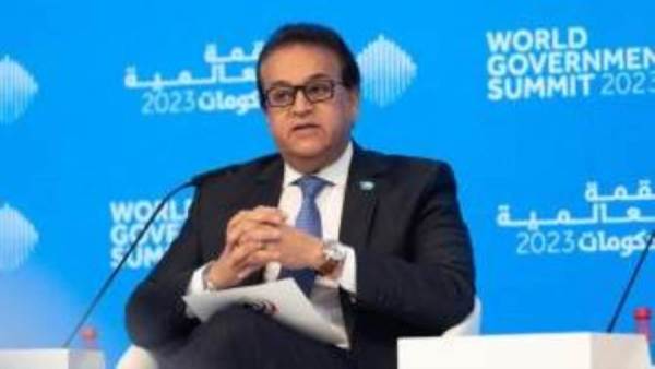 وزير الصحة