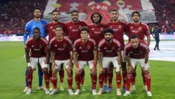 النادي الاهلي