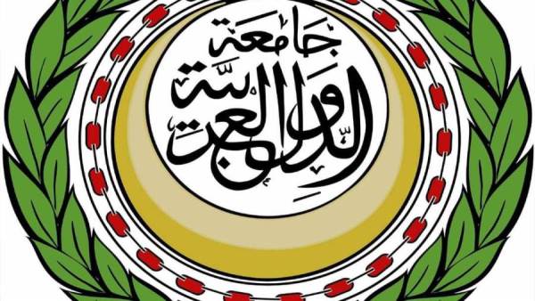 جامعة الدول العربية