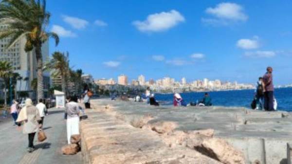 الطقس