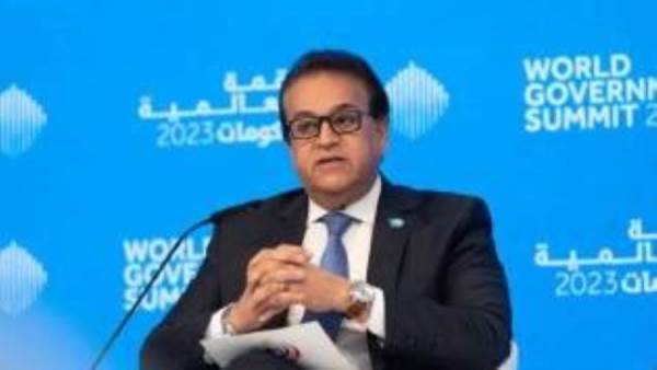 وزير الصحة